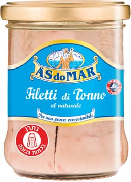 פילה טונה בהירה במים 190 גרם