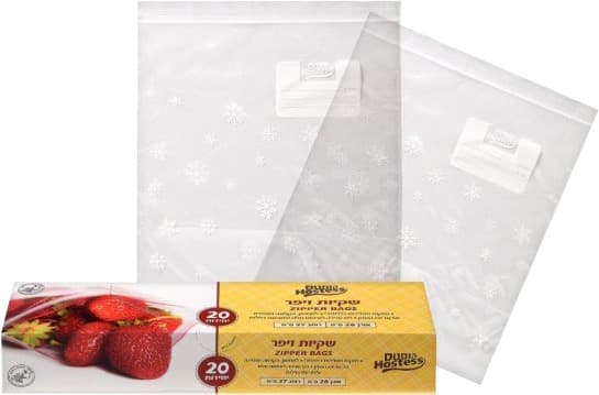שקיות זיפר - ענק להקפאה 28 ס"מ
