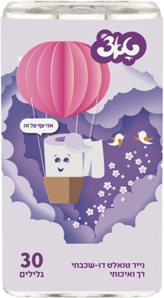 נייר טואלט 30 יח כדו