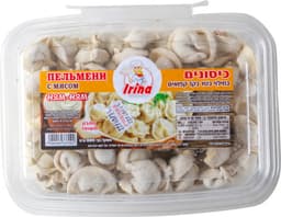 פלמני מגשים יאמי יאמי 800 גרם