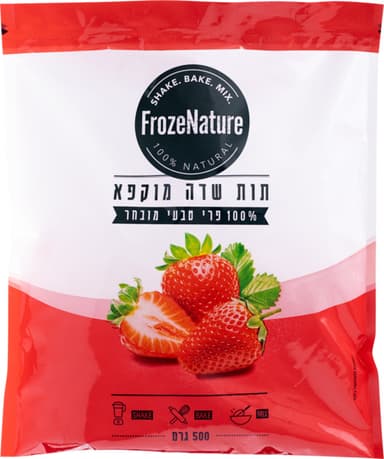 פירות קפואים תות 500
