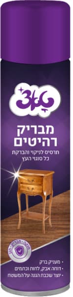 ת. מבריק רהיטים 400 מ"ל טאצ