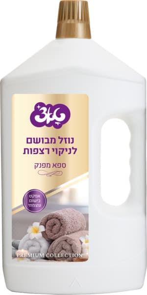 נוזל רצפות ספא מפנק  2 ליטר טאצ