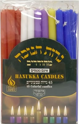 נרות חנוכה מיוחד 45