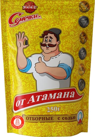 גרעיני חמניות קלויים עם מלח 250 גר