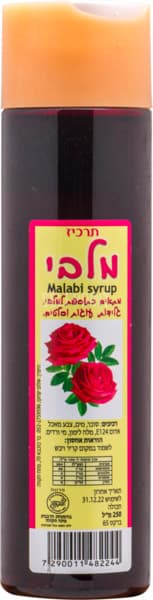 סירופ בטעם מלבי