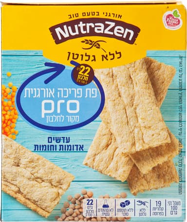 פת פריכה אורגנית PRO לל"ג עדשים 100 גרם
