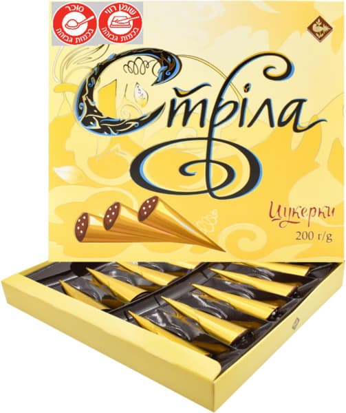 ממתקי שוקולד ממולאים 200 גר STRELA