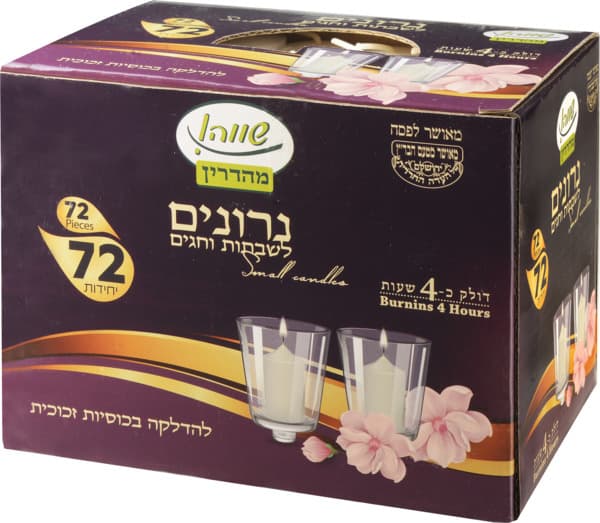 7day memorial candle