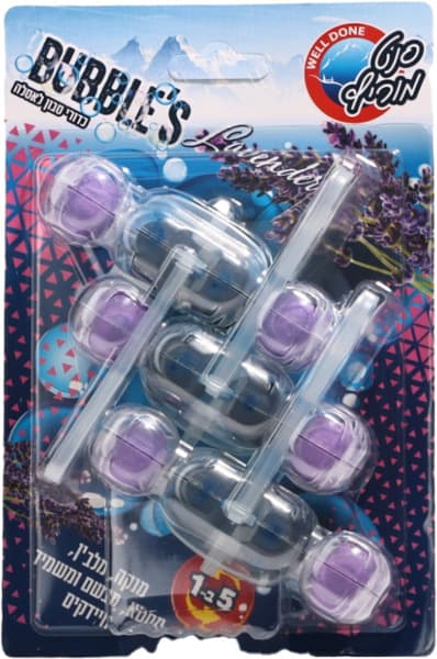 שלישית סבון אסלה כדוריות לבנדר סנט מוריץ