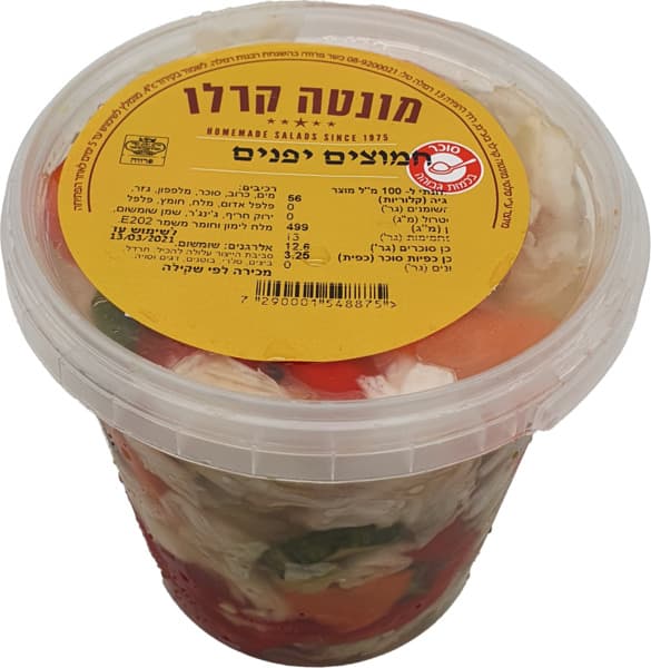 סלט חמוצים יפנים    