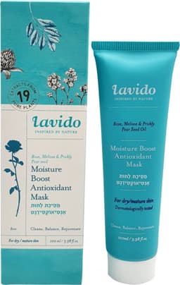 מסיכת לחות אנטיאוקסידנט