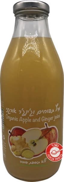 מיץ תפוח וגינגר אורגני 750 מ"ל