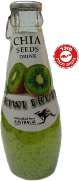 משקה זרעי ציה בטעם קיווי 290 מ"ל