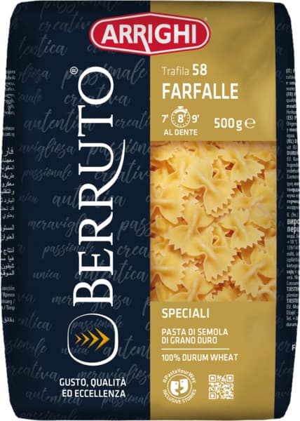 ספגטי אריגי פרפלה 50