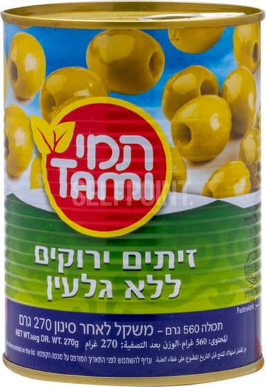זיתים חרוזית תמי