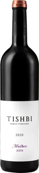 יין מלבק 750 מל