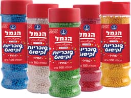 סוכריות לקישוט צבע אחיד 100 ג' הנמל
