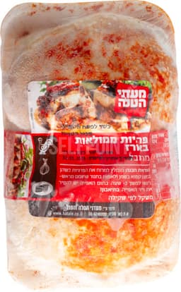 רבעי פרגיות ממולאות קג