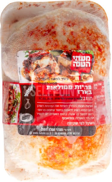 רבעי פרגיות ממולאות קג