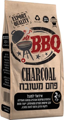 פחמים 2 ק"ג