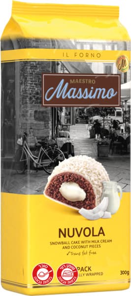 עוגיות בטעם שוקולד ע