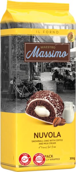 עוגיות בטעם קפה עם קרם חלב 300גר