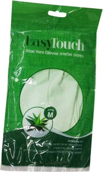 כפפות משק בית אלוורה