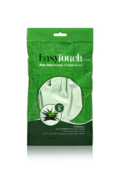 כפפות משק בית אלוורה