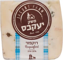 מארז גבינה רוקפור