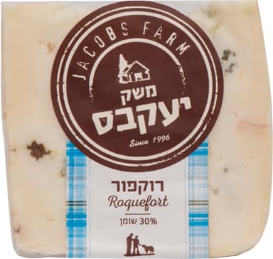 מארז גבינה רוקפור