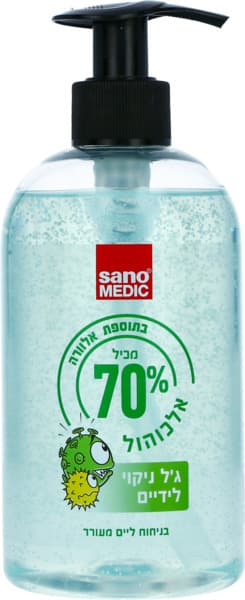 גל ידיים סנו מדיק 500 מ"ל