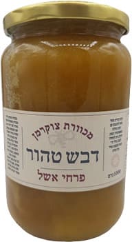 דבש אשל 1 ק"ג מכוורת צוקרמן