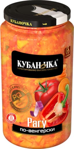 תבשיל ירקות ראגו הונ