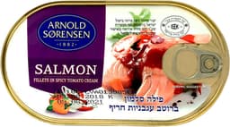 פילה סלומון ברוטב עגבניות פיקנטי 170 גר