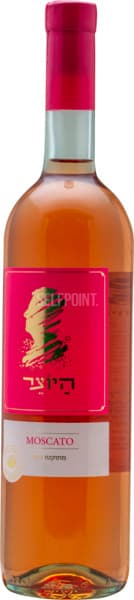 מוסקטו רוזה