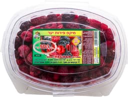 מיקס פירות יער קפוא500ג