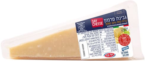 גבינת פרמזן