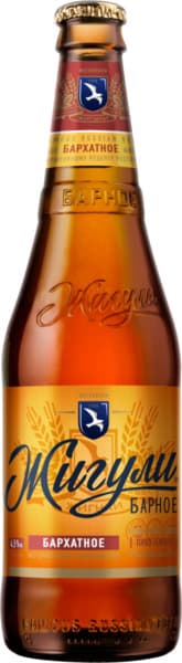 בירה זיגולי משי 450 מ"ל פחית