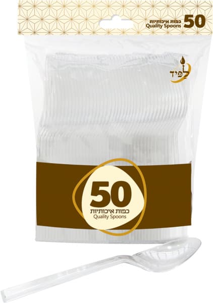 כפות שקופות לפיד 50 יח