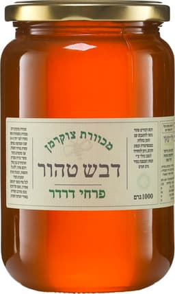 דבש דרדר 1 ק"ג מכוורת צוקרמן