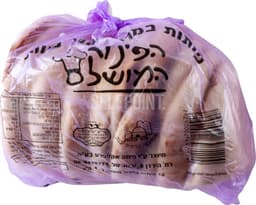 פיתות 10 יחידות