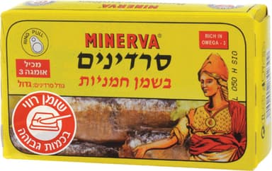סרדין מינרבה בשמן 120 גרם