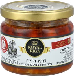 שימורי שפרוטים מעושנים ברוטב עגבניות 250