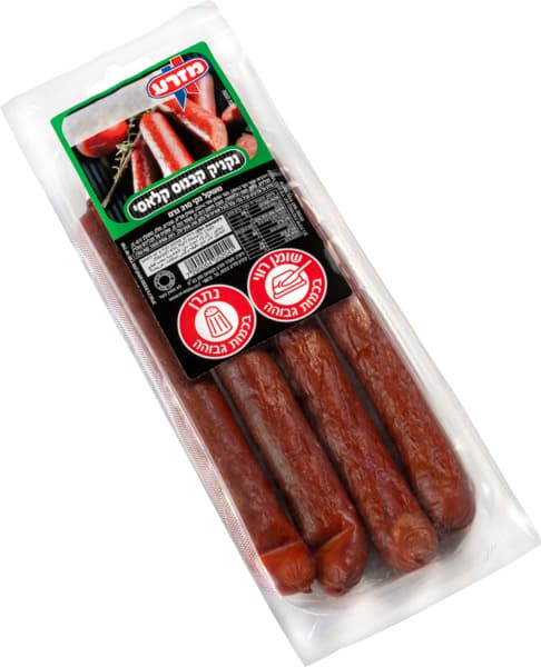 קבנוס קלאסי 210 גר