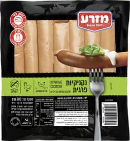 נקניקיות פרגית 600 גר