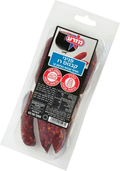 פניני קבנוס 150 גר