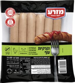 נקניקיות עוף 600 גר מזרע
