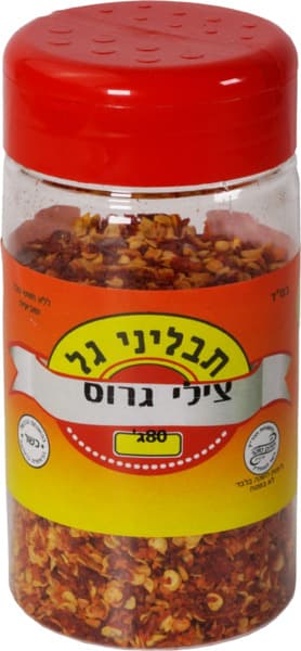 צילי גרוס 50 גר