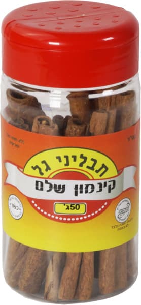 קינמון שלם 50 גר